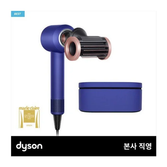 (Gift Edition)다이슨 슈퍼소닉 헤어드라이어 HD15 (빈카블루/로제)