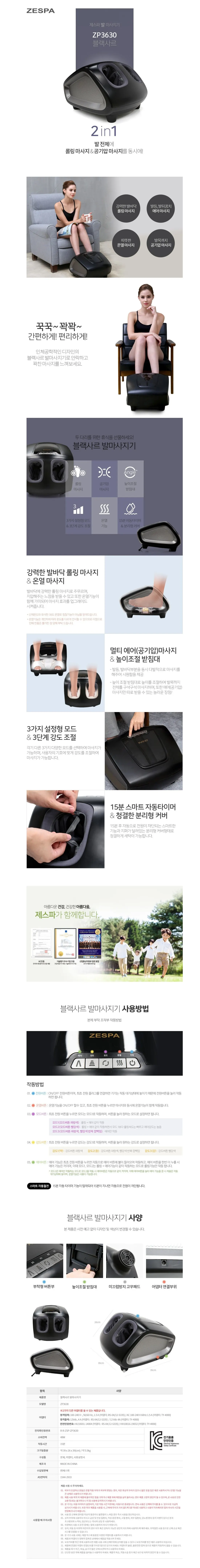 detail_001.webp