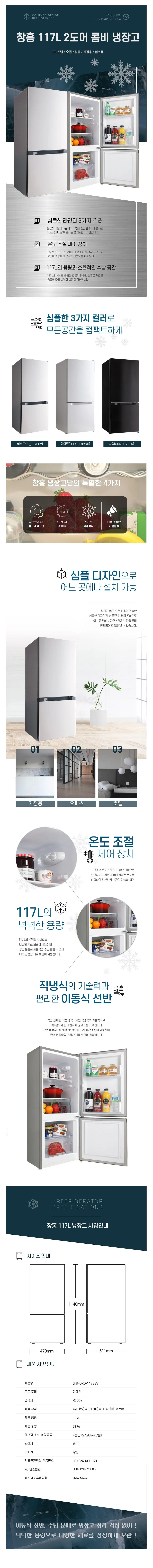 detail_001.webp
