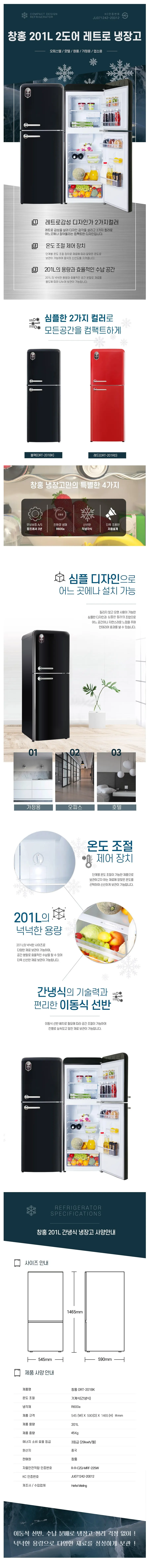 detail_001.webp
