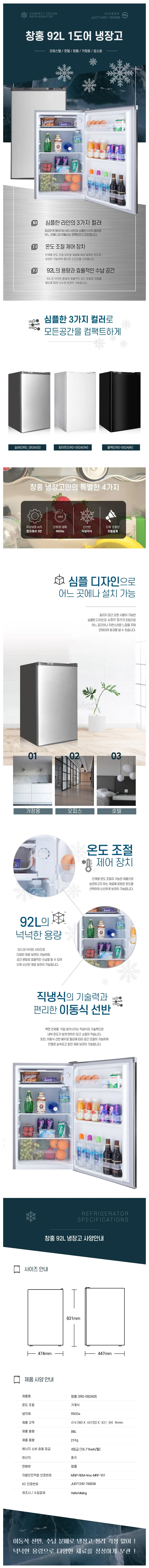 detail_001.webp
