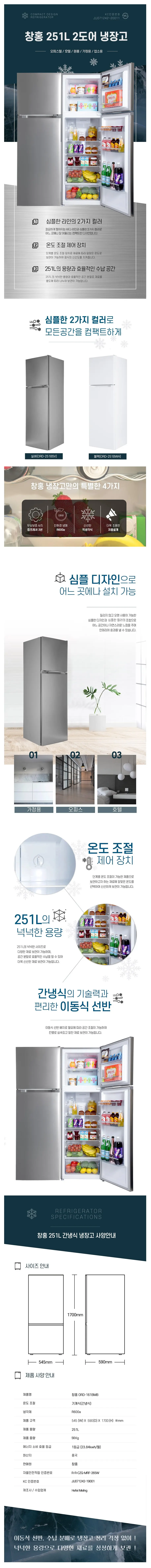 detail_001.webp